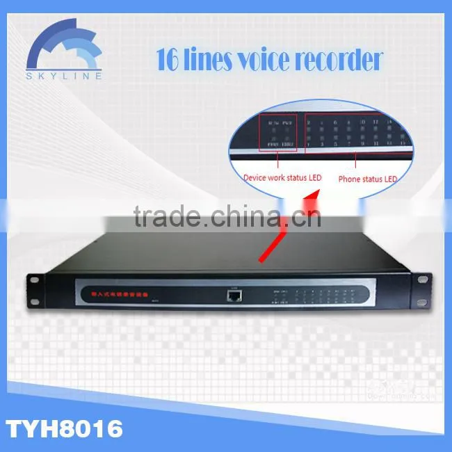 16 line phone recorder box/telephone recorder/electronic voice box