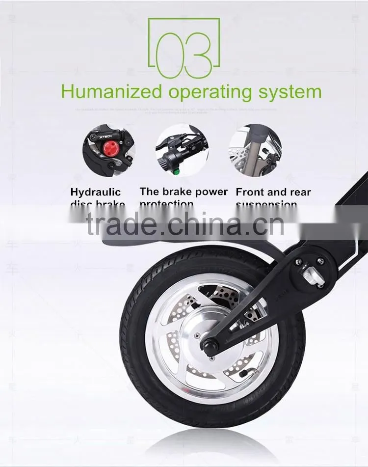 240w 36V electric power CE certified high quality et scooter