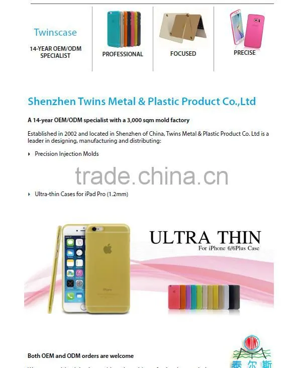 For Hard Macbook pro 15 Case,Protective PC case for Apple Macbook Pro15''
