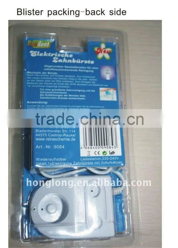 @LED light Rechargeable Toothbrush (HL-228A)