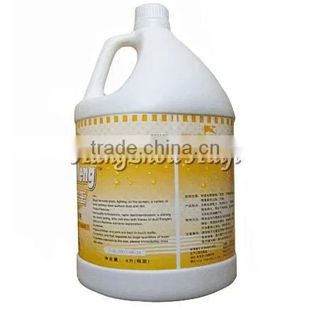 hair shampoo,anti-itching shampoo,nourishing shampoo,baby shampoo