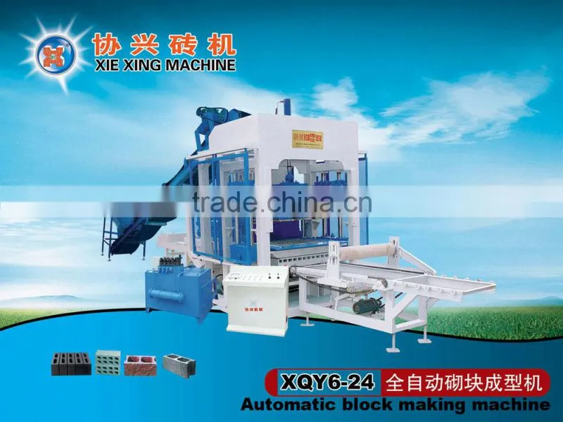 XIEXING XQY4-15 building block making machine made in china