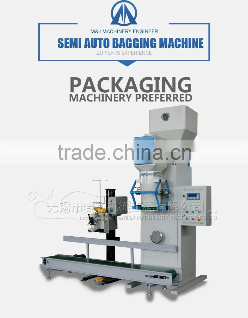 fish scale powder packing machine