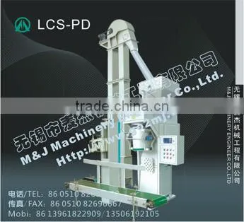 semi automatic powder packaging equipment