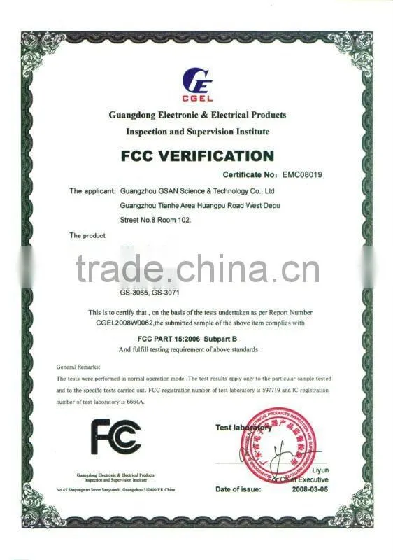 GS-8848B Colector de datos de codigo de barras con Wireless& Bluetooth/ CE,FCC,3C Approved