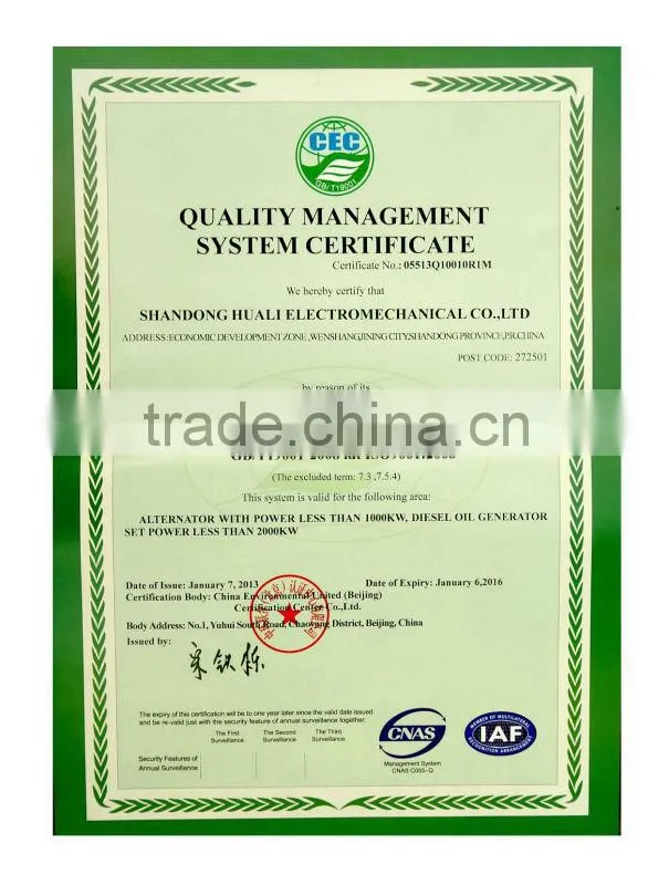 220KW YUCHAI electric small generator set