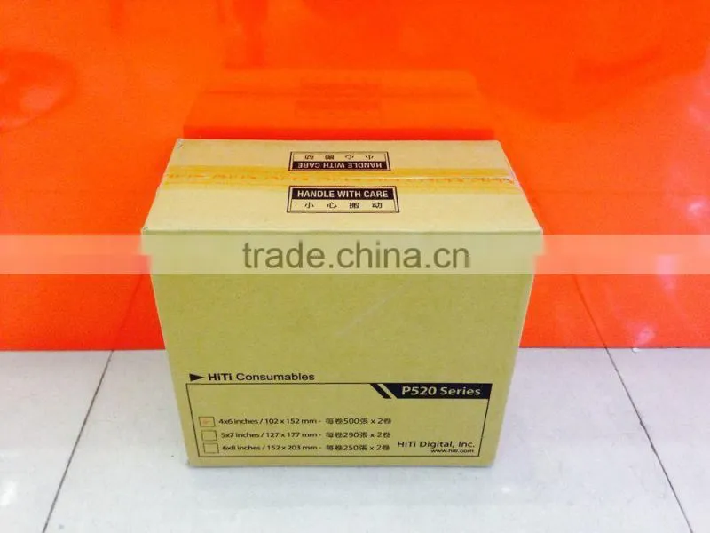 New model dye sublimation photo printers No. P520L