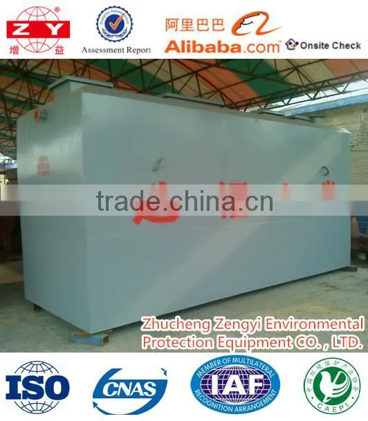 China design and export customized underground sanitary waste water treatment equipment
