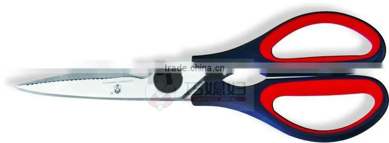 Multi-function steel kitchen scissors with bottle opener