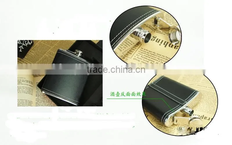 Fine stainless steel hip flask suit