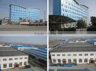 Hubei Changjie Special Automobile Co., Ltd. company overview - view 1