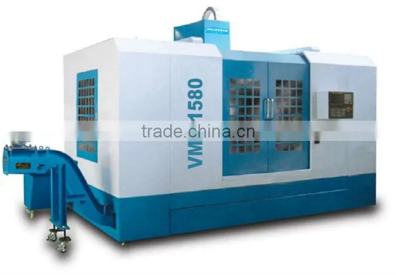 Vertical Machining Center