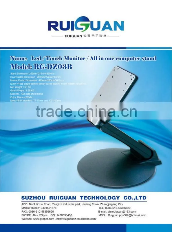 lift lcd stand for led tv stand for touch screen smart tv