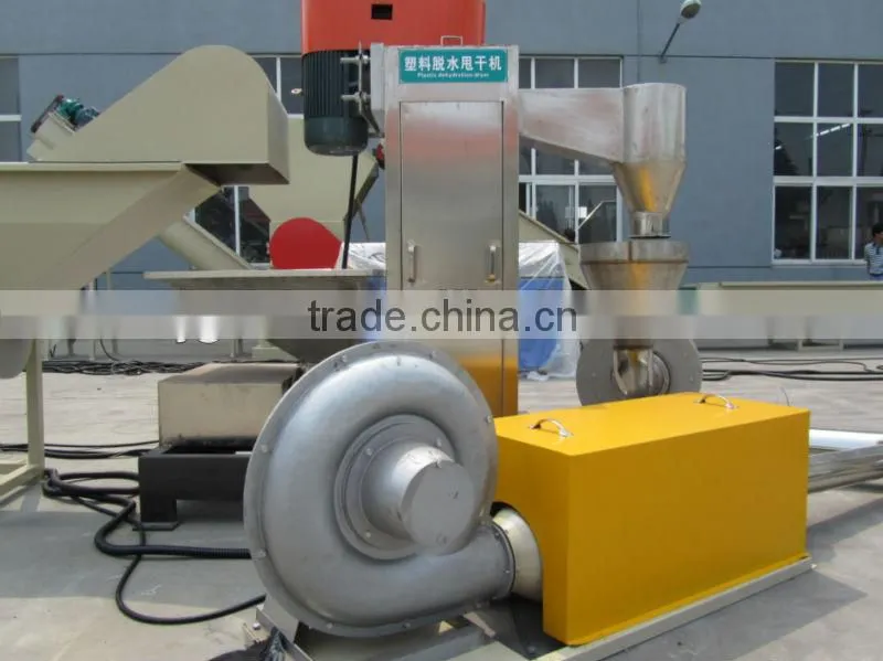 Plastic pet bottles recycling and washing production line