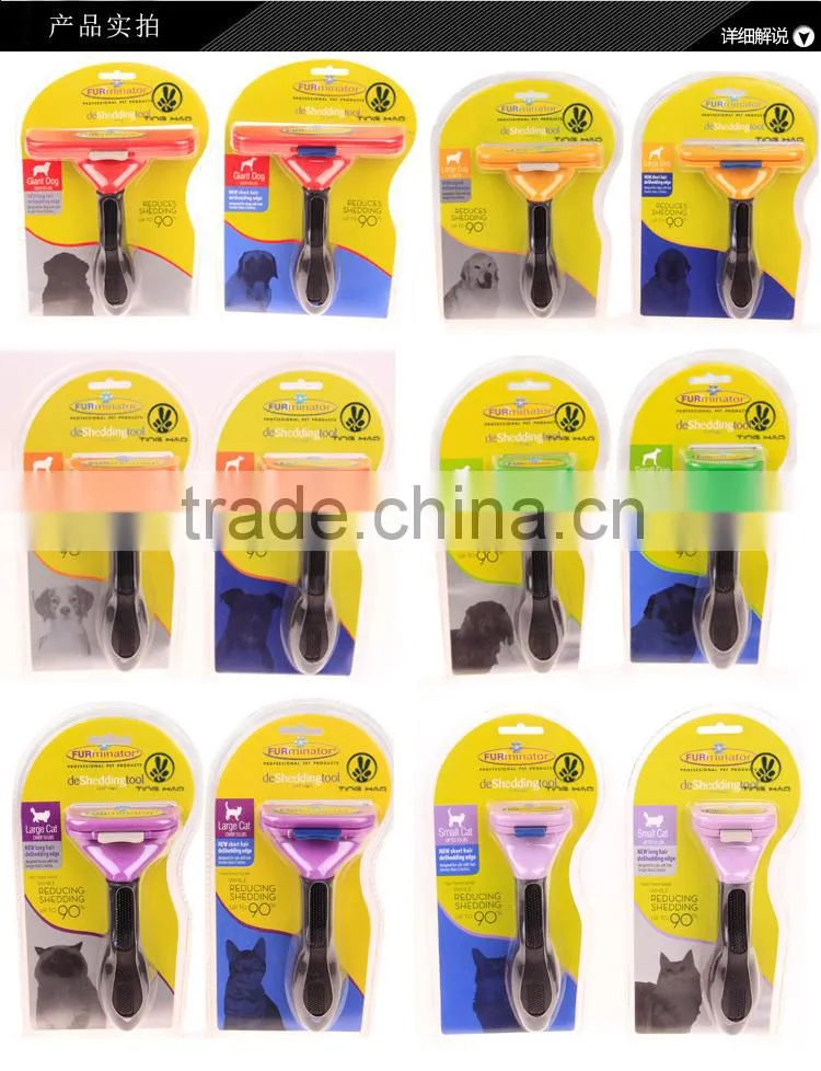 Plastic pet brushes and combs