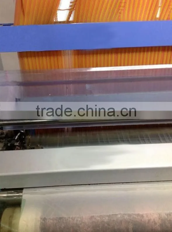 China best quality high speed electronic water jet jacquard loom machines