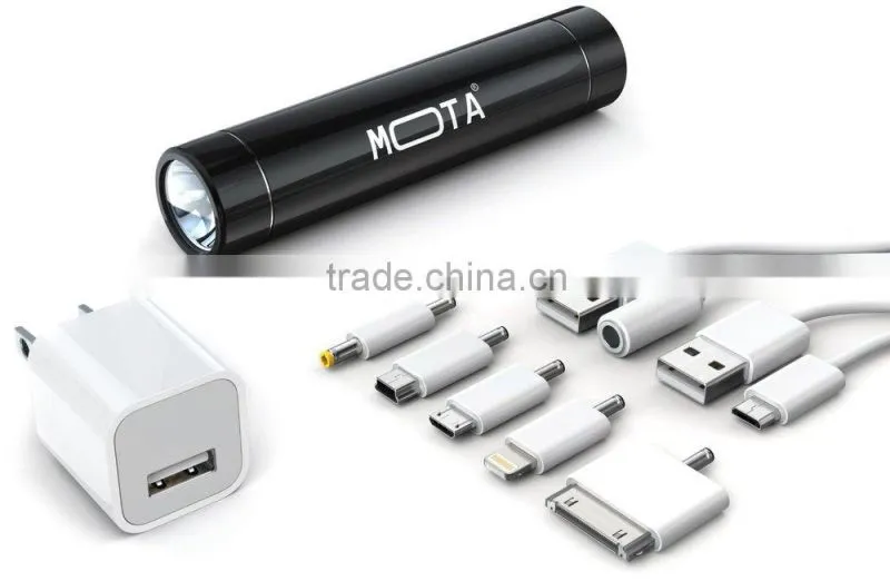 Golden Supplier tube power banks, mobile phone charger