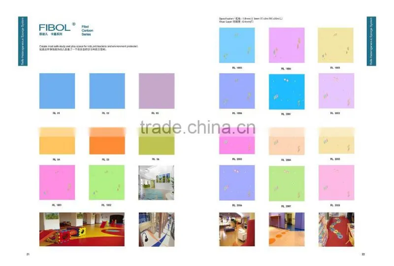 kindergarten pvc flooring with water-proof and elastic structure