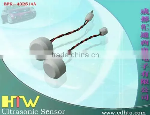 EFR-40RS14A1 Ultrasonic parking sensor with high reliability