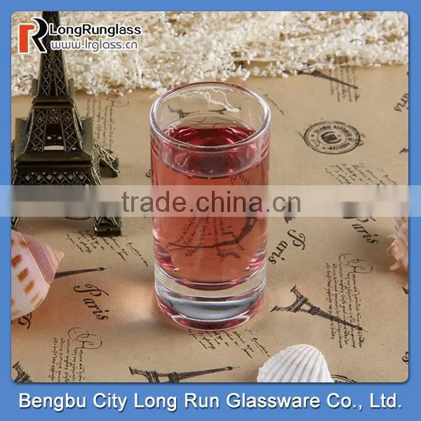 LongRun 36ml comfortable feel short glass cup