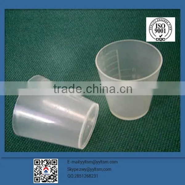 Hot Selling Plastic Measuring Spoon washing Powder 125ml