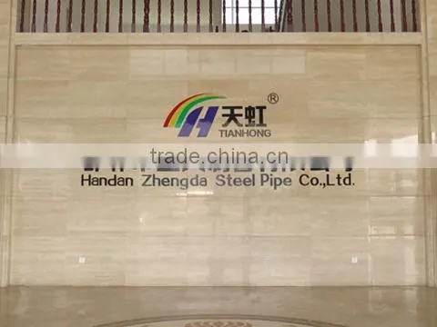 Handan Zhengda Steel Pipe Co., Ltd. company overview - view 1