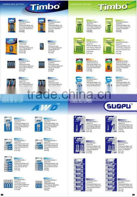 1.5V AAA heavy duty battery R03 battery dry cell battery sizes