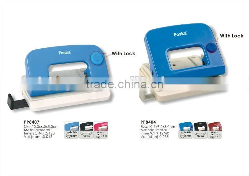 Good quality Two Holes Metal Paper Punch