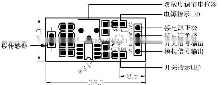 Soil Hygrometer Humidity Detection Module soil Moisture Sensor For Arduino