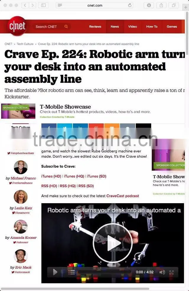 7Bot 6 axis CNC aluminium arduino light robot arm