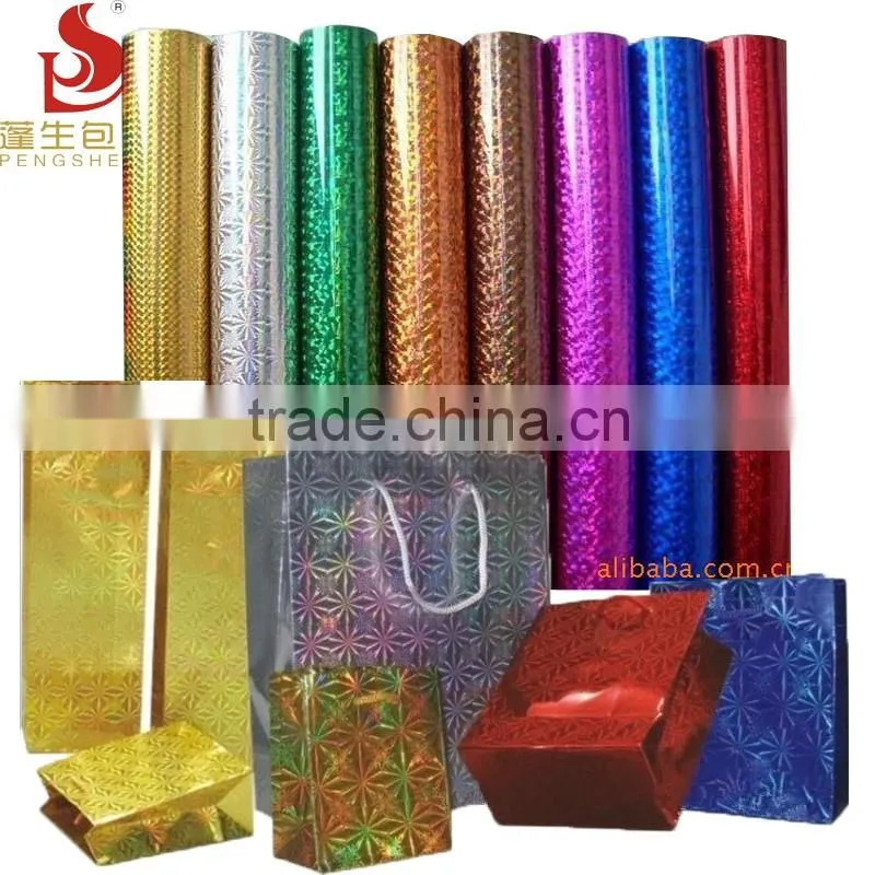 18mic Transparent BOPP Holographic film with 120 kinds of design