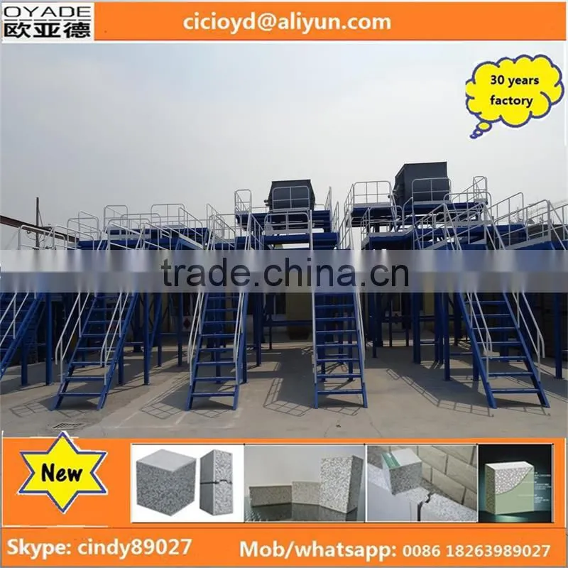 full automatic Light weight partition wall panel eps cement solid foam board machinery