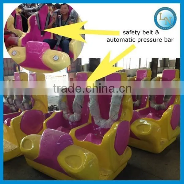 New attraction park ride! Lino outdoor amusement energy storm rides