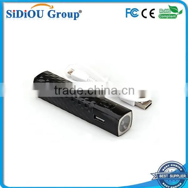 mini solar led torch with cellphone charger