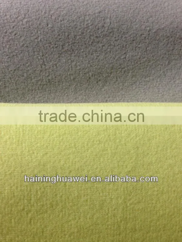 Imitation microfiber base fabric for coating PU/PVC BASE FABRIC