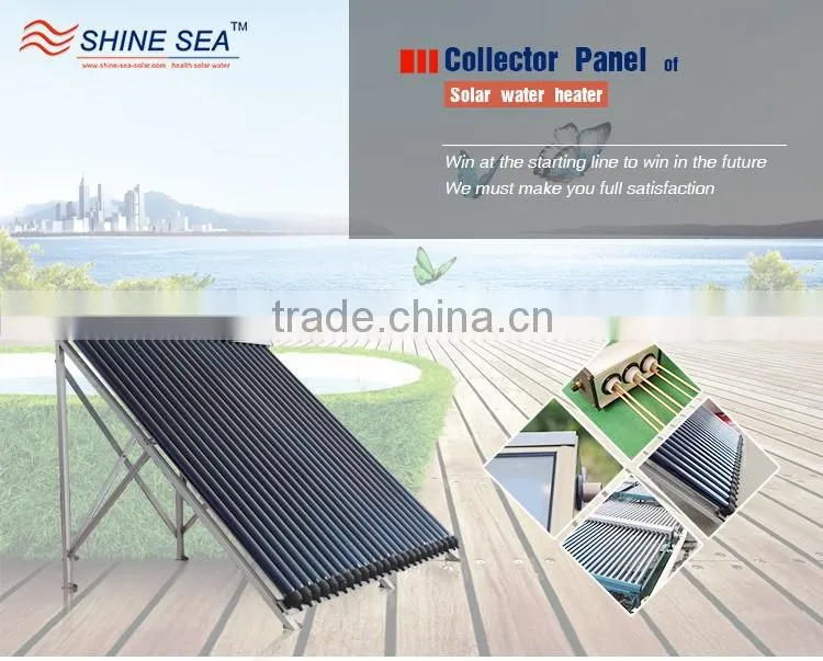 best selling heat pipe solar collector for swimming pool