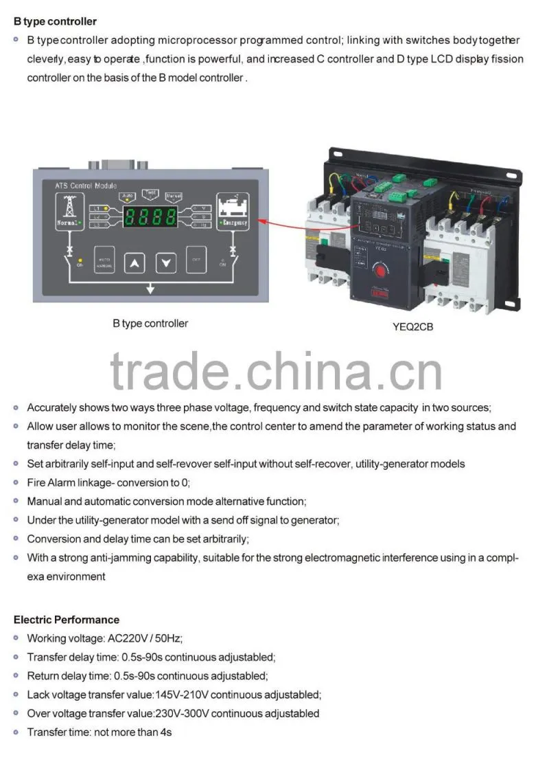 yeq2 Mini Automatic transfer switch ats 63A 220V changeover switch 3P4P