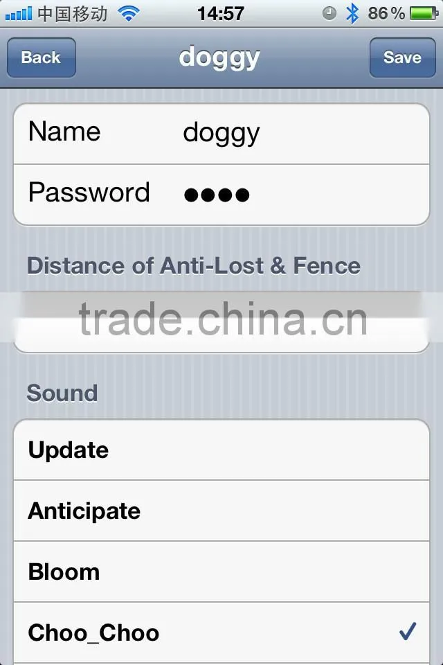 Anti-lost smart phone dog training bark collar