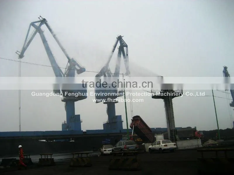 CE approved 100m long throw atomizer industrial hydraulic cannon sprayer