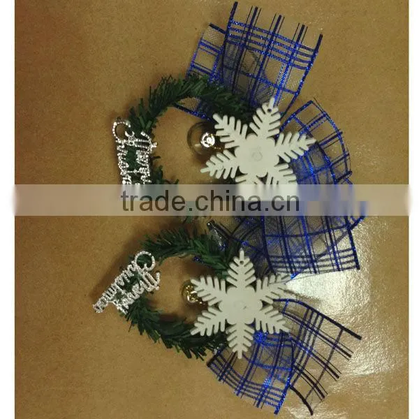 2013 plastic christmas tree cake decorating