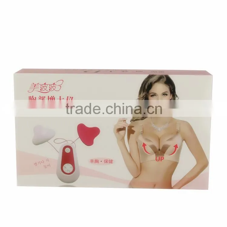 Electric Boobs fuller and breast enhancement cup increase large nipple breast massager