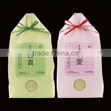 Japanese Organic Koshihikari Rice Gift set, Baby's Birthday gift