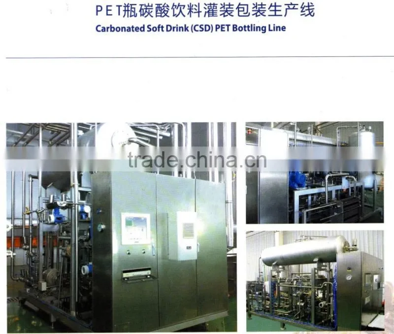 Beverage packaging engineering