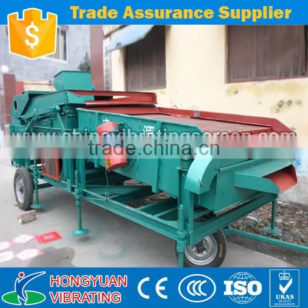 Multi-function grain packing machine for rice/wheat/flour/corn/bean