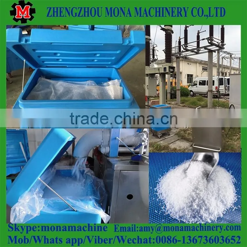 240L Dry Ice Storage box for dry ice transport