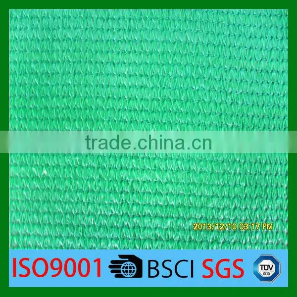 100% PE 3*3M 130GSM sun shade sail