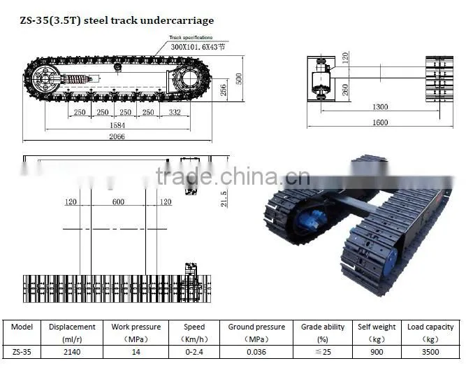 3 ton steel track undercarriage
