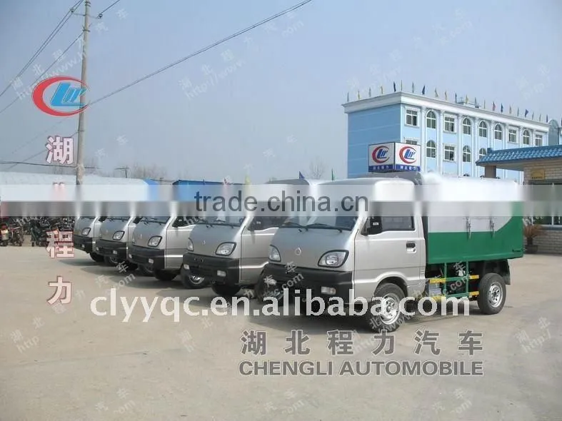 hermetical small garbage truck supplier