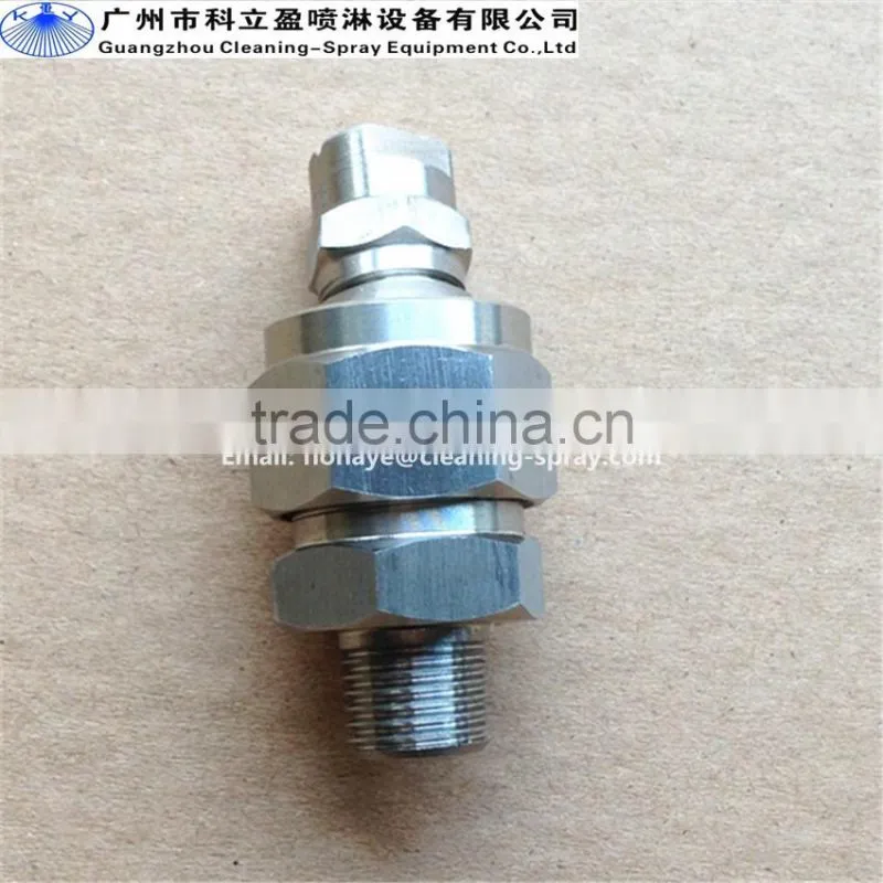 Adjustable ball vee jet spray nozzle