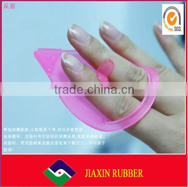 Natural flexiable silicone facial cleansing brush